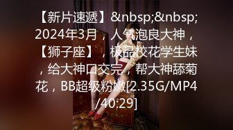 [MP4/381M]12/13最新 巨乳美艳后母受不了的激情嫩穴爆射和儿子乱伦VIP1196