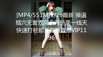 (4K)(素人発掘隊！)(fc3472777)女子校育ちの18歳はなちゃんと野外露出中出しセックス！恥ずかしいけど大きな喘ぎ声で楽しんじゃってますｗ  (2)