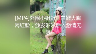 安防酒店摄像头偷拍纹身小伙酒吧泡个美少妇开房过夜刚趴上没干几下就射了