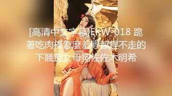 【新速片遞】&nbsp;&nbsp;黑裙苗条美女约到酒店 坐在沙发上看着白皙粉嫩娇躯还有笔直大长腿口干舌燥扣摸逼逼上位骑乘套弄呻吟【水印】[1.72G/MP4/34:59]