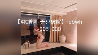 [无码破解]RBK-068 女捜査官媚薬完堕ち 敗れし者の運命 有賀みなほ