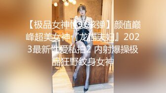 【91制片厂】91CM-126 继母的劝慰，叛逆儿子同性恋 继母用身体劝慰继子-杨思敏