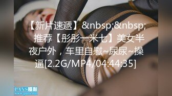 kin8-3791 乡下的金发少女色情三昧 Alisson