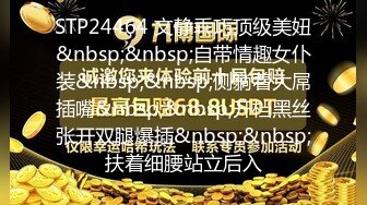 新流出黑_客破解医_院妇_科检查科摄_像头偷_拍❤️几个做阴道检查的年轻美眉