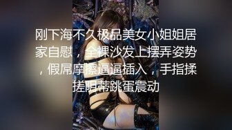 极品韩国女团小姐姐【TAERI】最新喷血骚气诱惑写真视频 (2)