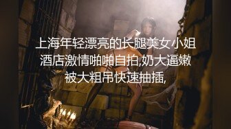 麻豆传媒 blx-0017 受胁迫的性感人妻被爆操-梁芸菲