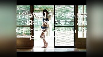 [MP4/400MB]皇家華人 RAS0266 淫視醜聞 不性的婚姻 床墊x贍養費x偷吃x敘舊 仙兒嬡