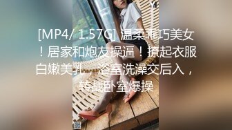 台湾摄影师『ED Mosaic』花重金约来公司美女职员挑战一次打十个男人??没想到第一轮就撑不住了！