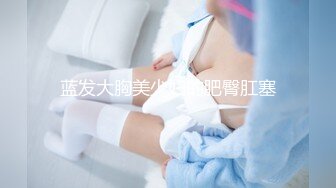 24小时后入肥臀抽插不止~MayaLis（P站）视频合集【89V】 (39)