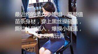 眼镜制服女上司在办公室偷情被拍照威胁为了雨露均沾同两个年轻下属淫乱3P操的大奶子哗哗抽搐口爆吃精