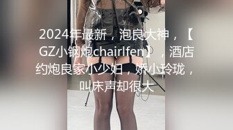 kcf9.com-被男友开发调教而成的泰国群P女王「unicorn_2808」OF私拍 御姐粉色死库水肛塞屄塞肉棒全用上了再挨一顿操