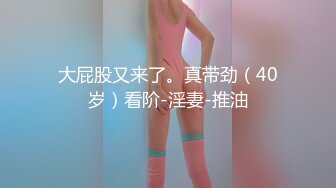 【360水滴TP】高清白色浴缸系列-高颜值长发美女被骗来开房 聊一会天就被扑倒 连干三泡 一炮乳交