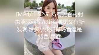 海角乱伦大神沈先生和离婚姐姐不伦之恋新作??中秋之后，姐姐无声的强上