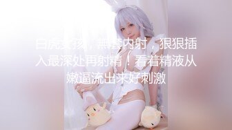 《硬核重磅泄密》万人求档推特肌肉网红【烈@Retsu】收费解锁各种啪啪啪自拍，以作战凶狠，激烈闻名，无水完结