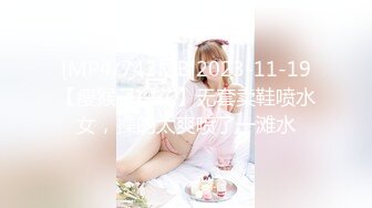 2月1日--2月12日最新录制~瑜伽服完美身材【健身宝贝】身材超火爆，牛仔裤特好看~道具自慰爆浆【28v】 (10)