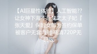 高清偷拍漂亮的年轻妹妹擦逼-抖动的阴户