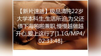 [MP4/ 1.69G]&nbsp;&nbsp;白裙少妇身材丰满撩人 极品翘臀软大奶子趴到身上爱抚亲吻，扶着鸡巴吞吸挑逗