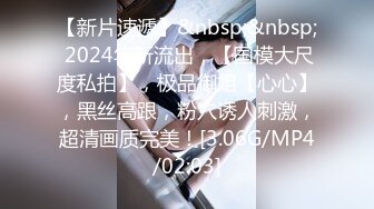 [MP4/ 2.03G] 新人面罩骚女一女3男淫乱啪轮换着操，脱下内衣撩起裙子摸逼