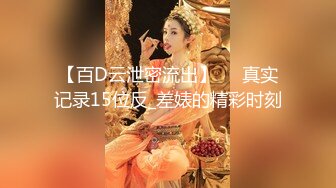 [MP4/ 625M] 甜美美少妇道具插白虎穴，叫声淫荡至极，道具入珠菊花呻吟不止