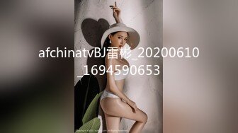 最新5月无水首发福利！顶级专业技术控极品榨精女王【琪娜姐姐】推特福利私拍，各种手足交止控取精，户外调教2位贱奴 (12)