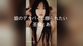 人妻・菜々子の背信 - 朝比奈菜々子