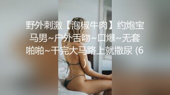 【新片速遞】&nbsp;&nbsp;三个极品短发校园学生妹网贷还不上,肉偿催债人员,身体任由摆布,还有一丝反抗[653M/MP4/01:20:04]