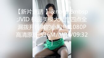 极品女神诱惑！【恩熙熙 恩允儿】直播合集 【205V】 (180)