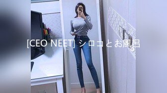 STP24837 【烈焰红唇美女大战头套男】极品美腿吊带白丝，猛扣多毛骚穴，美女很享受直浪叫，吸吮大屌扶着插入，主动骑乘爆插骚的很