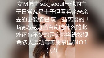 [2DF2]美女和大屌外国纹身男友周末性爱狂欢 美乳女神女上骑乘转圈扭动太会玩了 [MP4/187MB][BT种子]