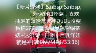 [2DF2] 偷拍性欲很强的中年农村夫妻晚上干完早上还要干 -[MP4/109MB][BT种子]