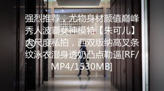 《极品CP魔手外购》经济型集体公寓女厕双机位全景偸拍各种学生和上班族小姐姐熟女方便，高清晰很真实逼脸同框亮点多