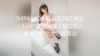 【新片速遞】&nbsp;&nbsp;《硬核✅精品网红✅重磅》万人求档OnlyFans风韵犹存巨乳肥臀白皙熟女yoshika付费解锁私拍阴蒂超大败火神器[3600M/MP4/01:17:16]