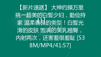 【极品韩国主播】舞蹈直播视频合集 (3)