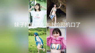 【新片速遞】国产冲田杏梨★颜值骚逼巨乳粉奶少妇大大杏梨 自慰棒插b 舔淫水 双奶撞击 一脸淫态[1.05G/MP4/01:23:51]