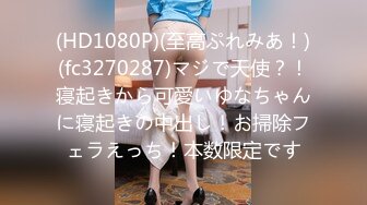 [MP4/590MB]10-21小马寻欢约啪极品长发女神，很适合做情人的美女，床上发浪