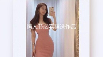 学院派性感气质大美女约漂亮女闺蜜和男友一起淫乱啪啪自拍,2女相互带着器具插逼,男的在沙发上同事抽插2美女!