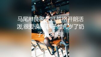 【新片速遞】Ts李小娜：过年了，来吃牛奶了。有没有想吃豆浆的新鲜的豆浆 [16M/MP4/01:24]