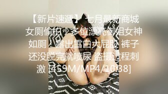 露脸反差女神♈️风骚御姐巨乳尤物〖吴梦梦〗公共厕所被SM女王凌辱调教