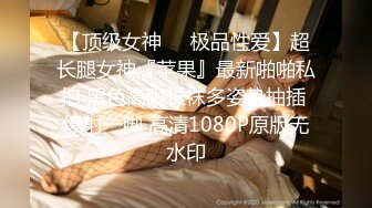 ⚫️2024最新大师作品！走情色唯美路线推特顶级摄影大咖【甜八十三】女体艺术私拍，各种波霸女神颜值身材一流，不只拍还要干 (4)