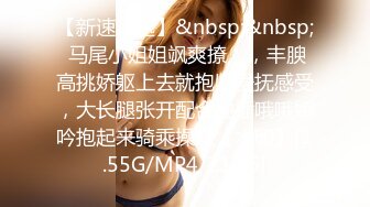 约啪学舞蹈的苗条性感大长腿美女 干的她明天不能跳舞了[MP4/257MB]