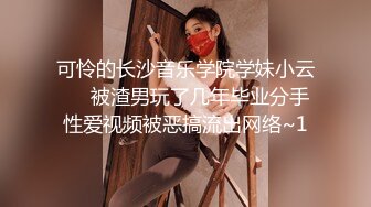 极品少女洛丽塔『喵喵』户外啪啪甄选 电影院口爱 摩天轮KTV游乐园口交啪啪无套中出