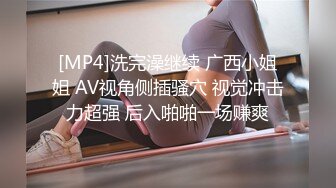 2023-3-14【梦幻谷纯良家】约操良家胖熟女，拔下内衣狂吸奶，骑脸插嘴扣骚穴，从沙发干到床上