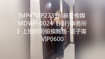 用成人的方式打开抖音 各种抖音风抖奶热舞合集[2100V] (416)