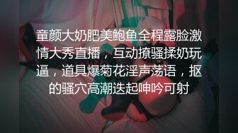 【新片速遞】&nbsp;&nbsp;经典某大神资源商场女厕蹲守，都是年轻时尚的美妞❤️❤️❤️【891MB/MP4/06:11】