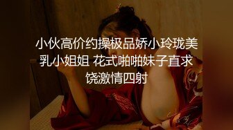 《兵鸽真实探良》找骚女技师按摩，捶捶腿手伸进裤子摸屌，半脱下裤子大屁股骑乘，没几下就给搞射了