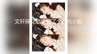 TIT鈦合金 -天竺少女大尺度寫真[84P/1.6G]