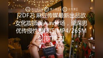 【自整理】brynnwoods 好闺蜜 无秘密  互知深浅   最新流出视频合集【531V】 (375)