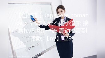 [MP4/947MB]2021.10.19，【乡村寻花】，极品00后萌妹子，乖巧听话，沙发啪啪，尽享青春胴体的美好