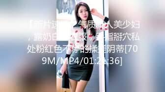 00后女友来我家让我后入她