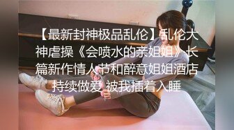 [MP4/2.06G]【老王探花】足浴店有的女技师还挺漂亮，半推半就之间强制插入